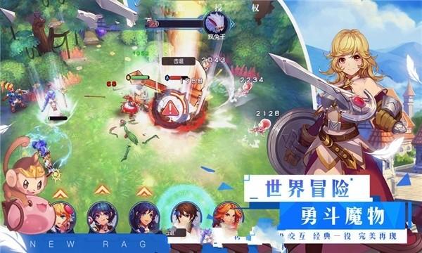寻找古代宝藏